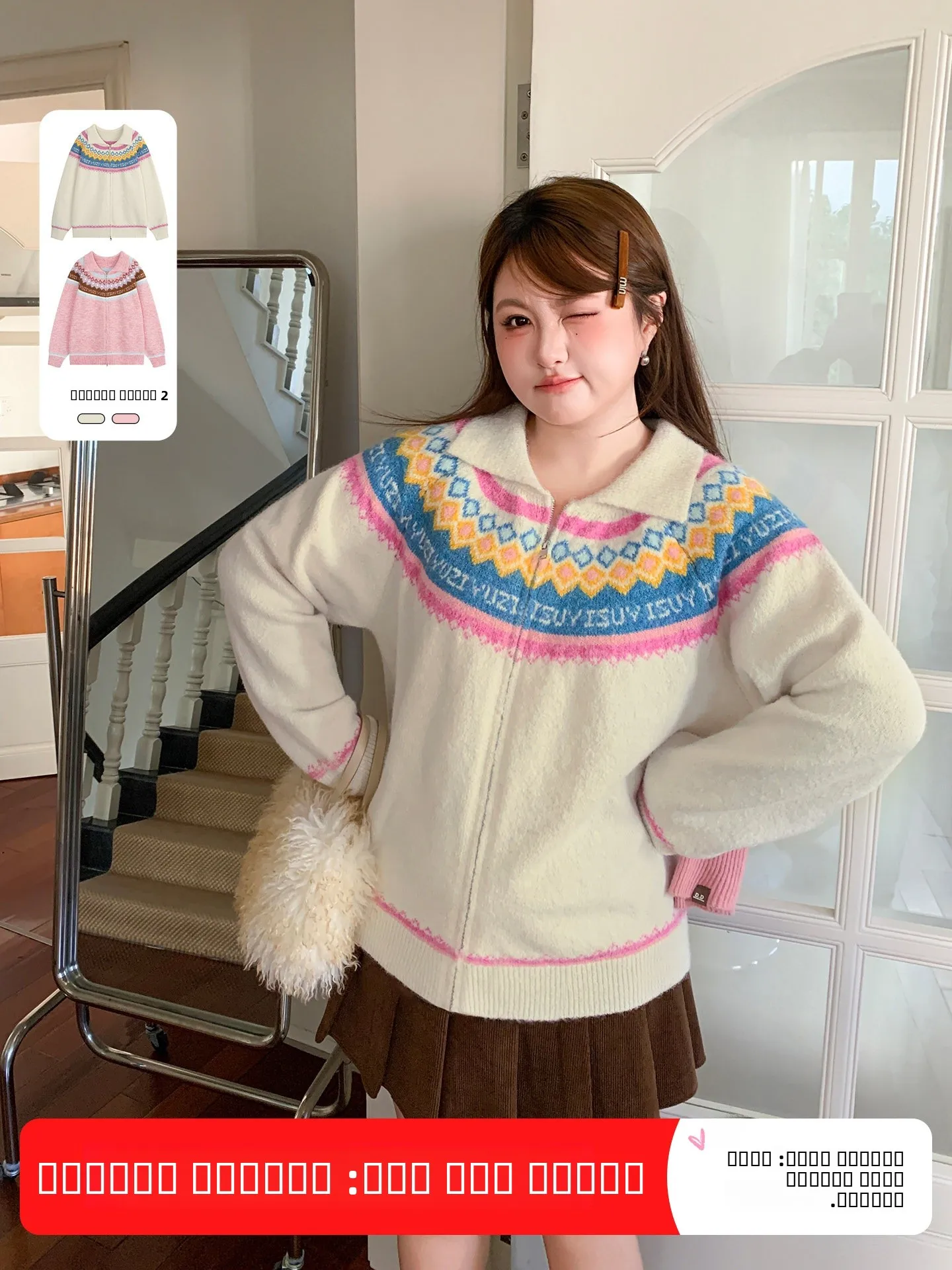 

Вязаный кардиган YUZI Fi Roe Fair Island в винтажном стиле, свободный свитер больших размеров для женщин, модный, с эффектом омоложения