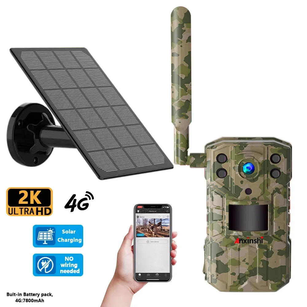 Anxinshi ยี่ห้อ 4G พลังงานแสงอาทิตย์ 4G LTE Cellular Trail กล้องสัตว์ป่ากวางเกมกล้อง