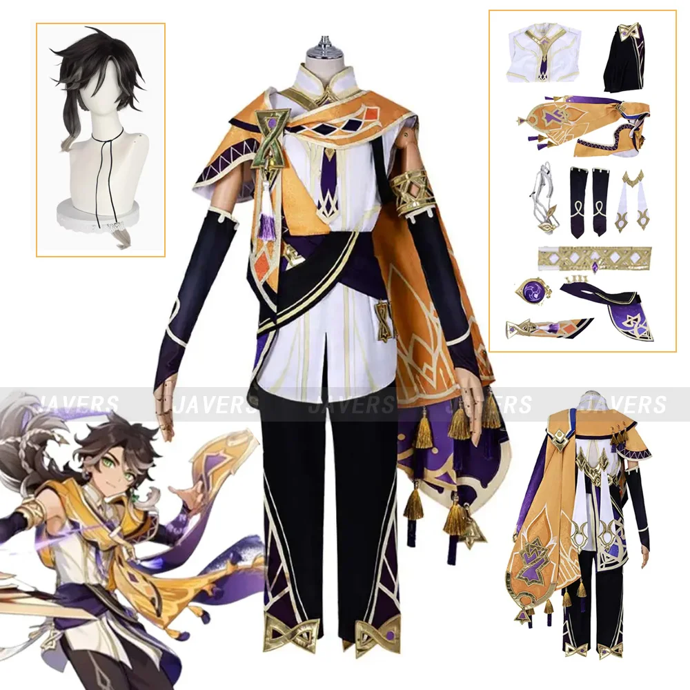 

Sethos Cosplay Game Genshin Impact Sethos Cosplay Costume Wig Anime Game Battle Uniform Man Women Halloween Carnival Party Suit