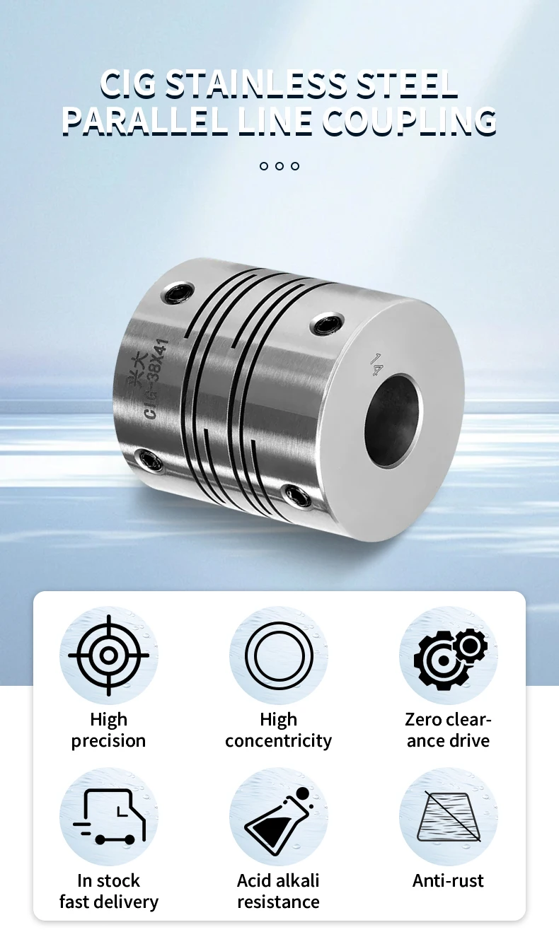 CIG Parallel Line Coupling Top Wire Connection Motor Encoder Coupling Edelstahl Flexible Coupler CIG-16X23 CNC-Teile – Detail 1