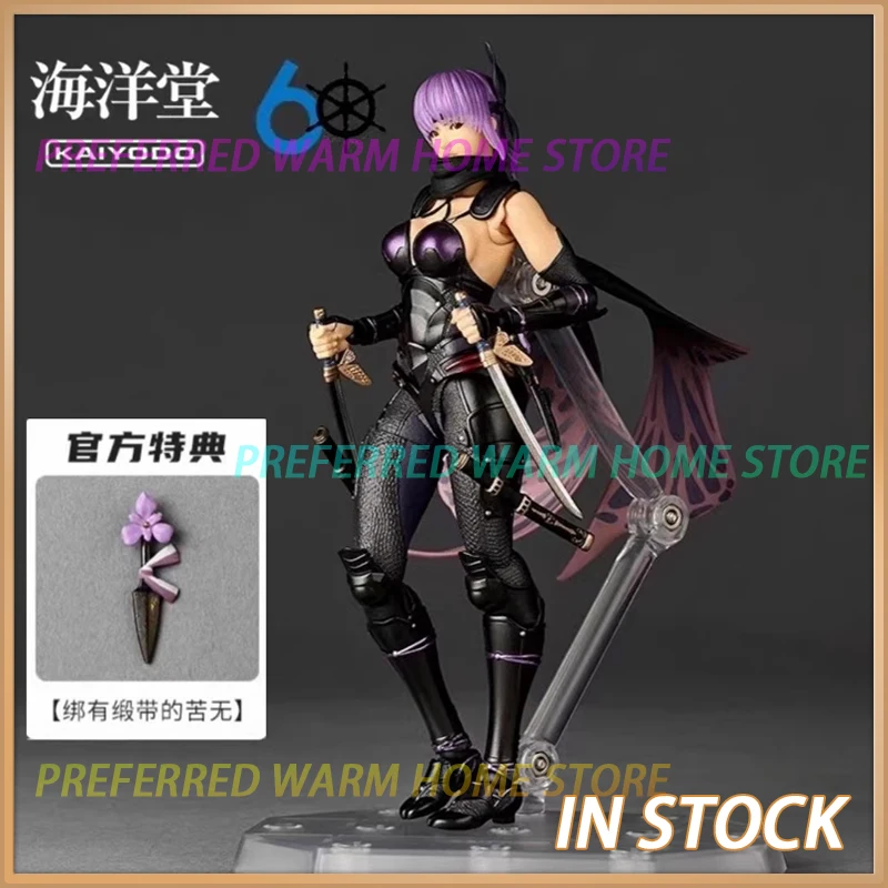 

In Stock Original Genuine Ayane Revoltech AMAZING YAMAGUCHI Model Toys Ninja Gaiden