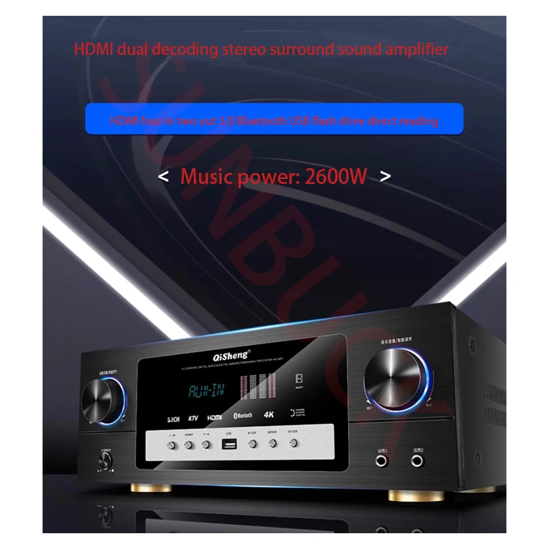 SUNBUCK HiFi 5.1 Amplificatore di potenza stereo Doppio basso Uscita 5.0 Bluetooth 4K HD Con Dolby DTS Doppio amplificatore di decodifica Audio