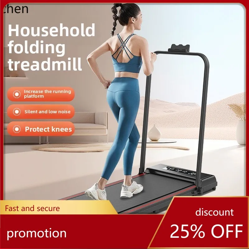 Hxl Flat Treadmill … - image