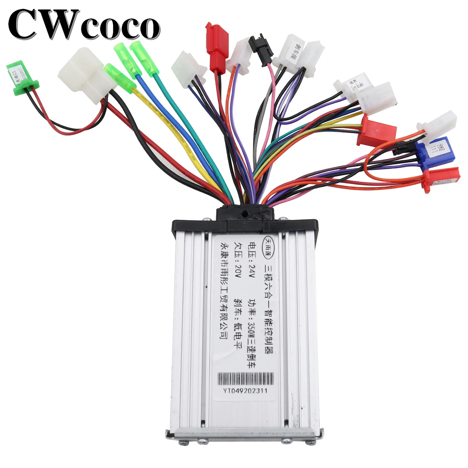 24V 350W Three-speed Reversing Six-in-one Intelligent Controller For Electric Scooter Bicycle Maintenance Accessories