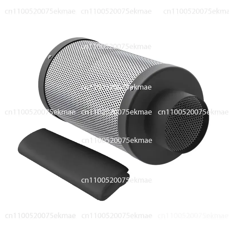 2024 Carbon Air Filter Activated Carbon Air Purifier for Indoor Planting