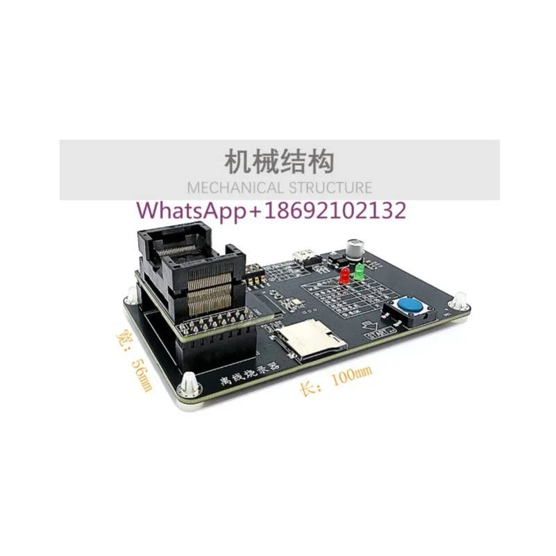 NUC970 NUC980 NAND SPI FLASH Offline Production Burner