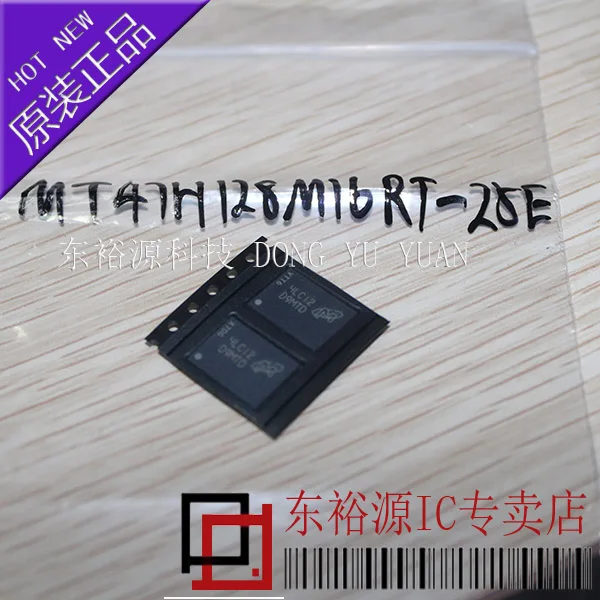 

MT47H128M16RT-25E:C D9MTD BGA 10PCS