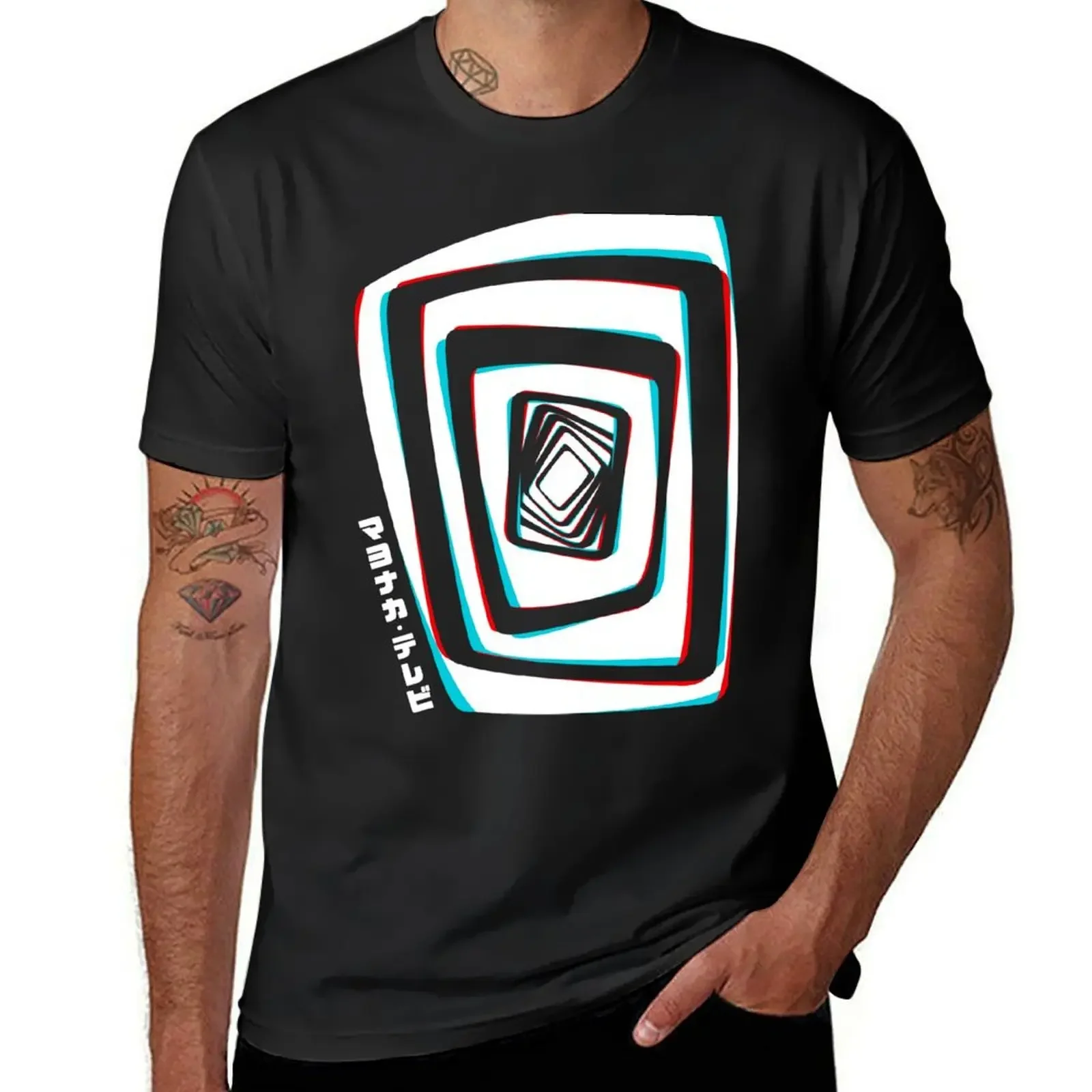 Camiseta de Persona 4 - Midnight Channel para hombre, ropa de verano, camisetas vintage de pesas gruesas