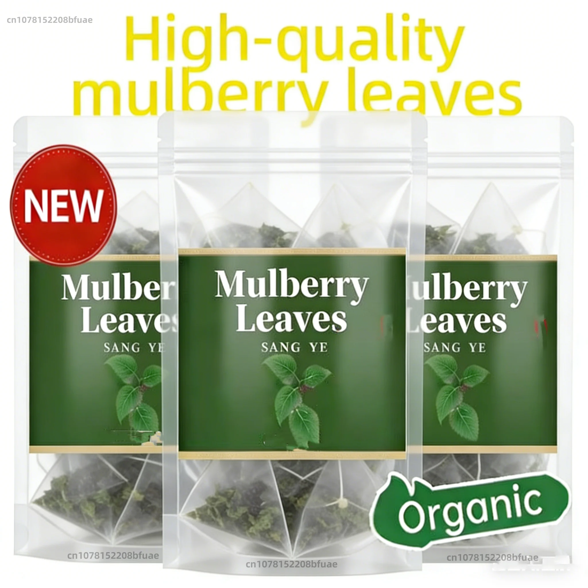 

100% Natural Mulberry Leaf Granules Top Dried Mulberry Aromatherapy Candle Epoxy Resin Jewelry Soap Making Art Craft Accessories