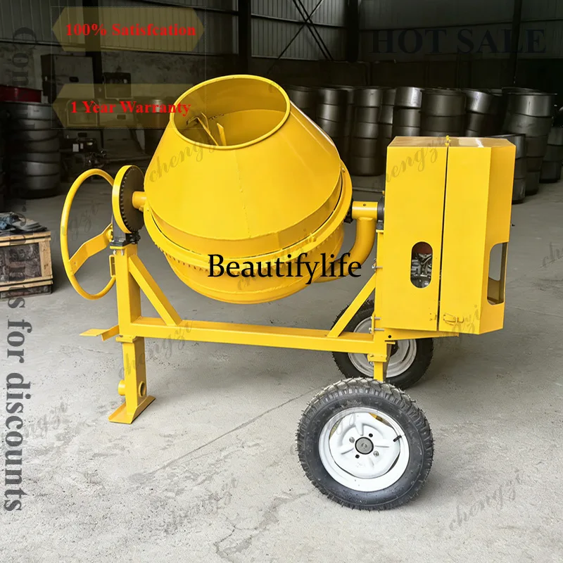 A81 Vertical Drum Concrete Mixer Drum Mixing Tank for Construction Site