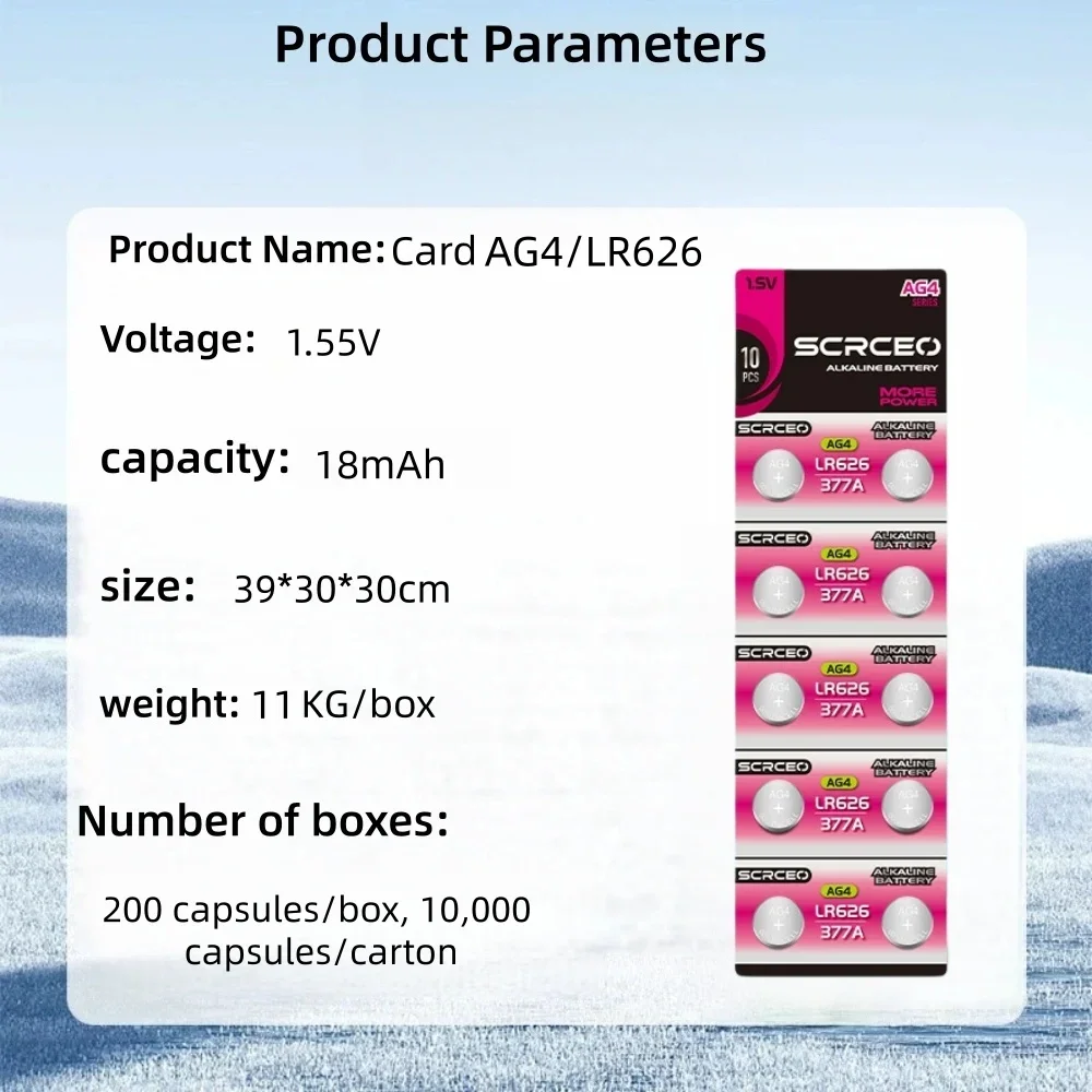 High Capacity SR626SW AG4 Alkaline Battery LR626 377A V377 Watch Button Cell Batteries for Mini Flashlight Toy