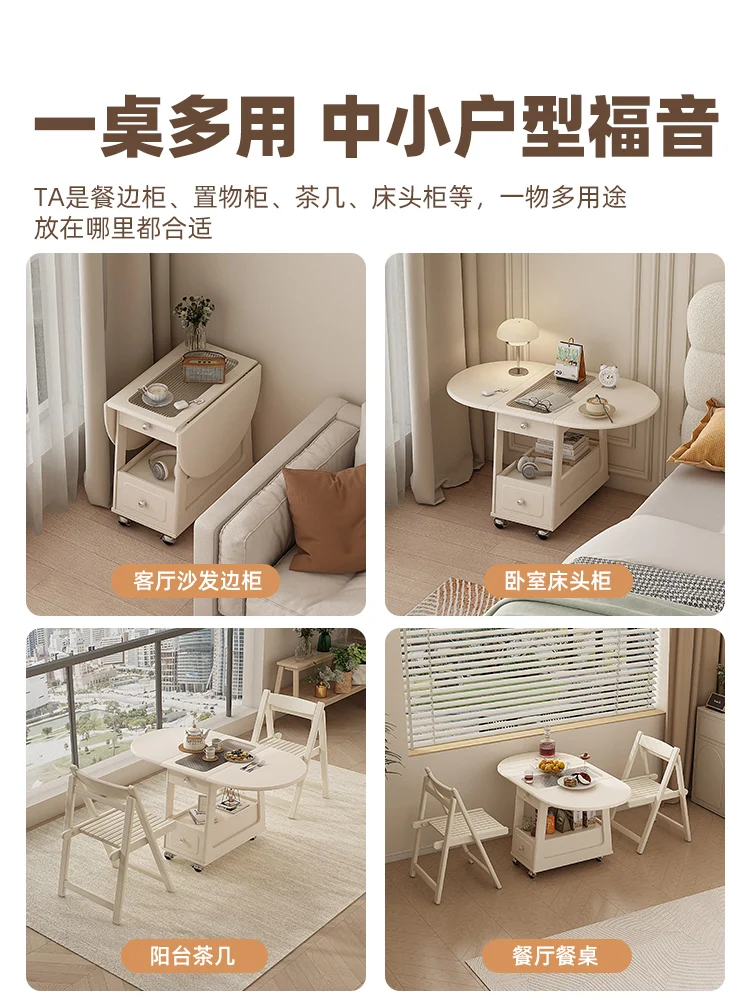 طاولة قهوة قابلة للطي بالرياح الكريمية، طاولة جانبية بسيطة وحديثة، شقة صغيرة من الخشب الصلب، غرفة المعيشة، طاولة مستديرة متنقلة، شرفة، عربة