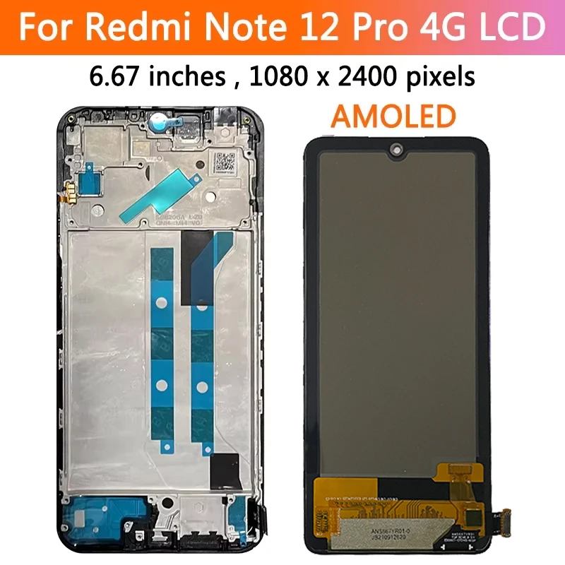 6.67' Przetestowane dla Xiaomi Redmi Note 12 Pro 4G ‎ Wyświetlacz LCD z ekranem dotykowym i digitizerem do Note12Pro 4G 2209116AG, kompletny moduł LCD — zdjęcie produktu 3
