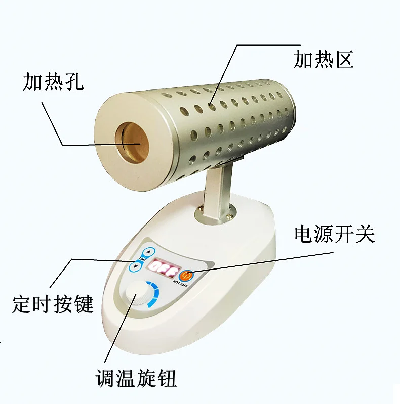 Rapid Sterilizer Lab Micro Sterilizer High Temperature Disinfection Infrared Inoculation Loop Sterilizer Sterilization Equipment