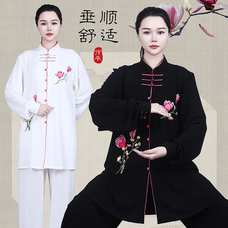 Women's Tai Chi Suit Spring/Autumn Martial Arts Training & Competition Wear for Morning Exercise Stage Performance Adults