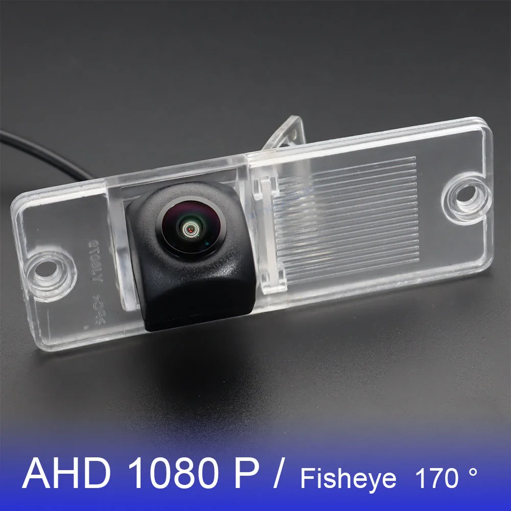 

Car Reverse Camera For Mitsubishi Pajero Zinger L200 2005~2015 170° 1080P Fish Eye Vehicle Rear View Camera HD AHD Night Vision