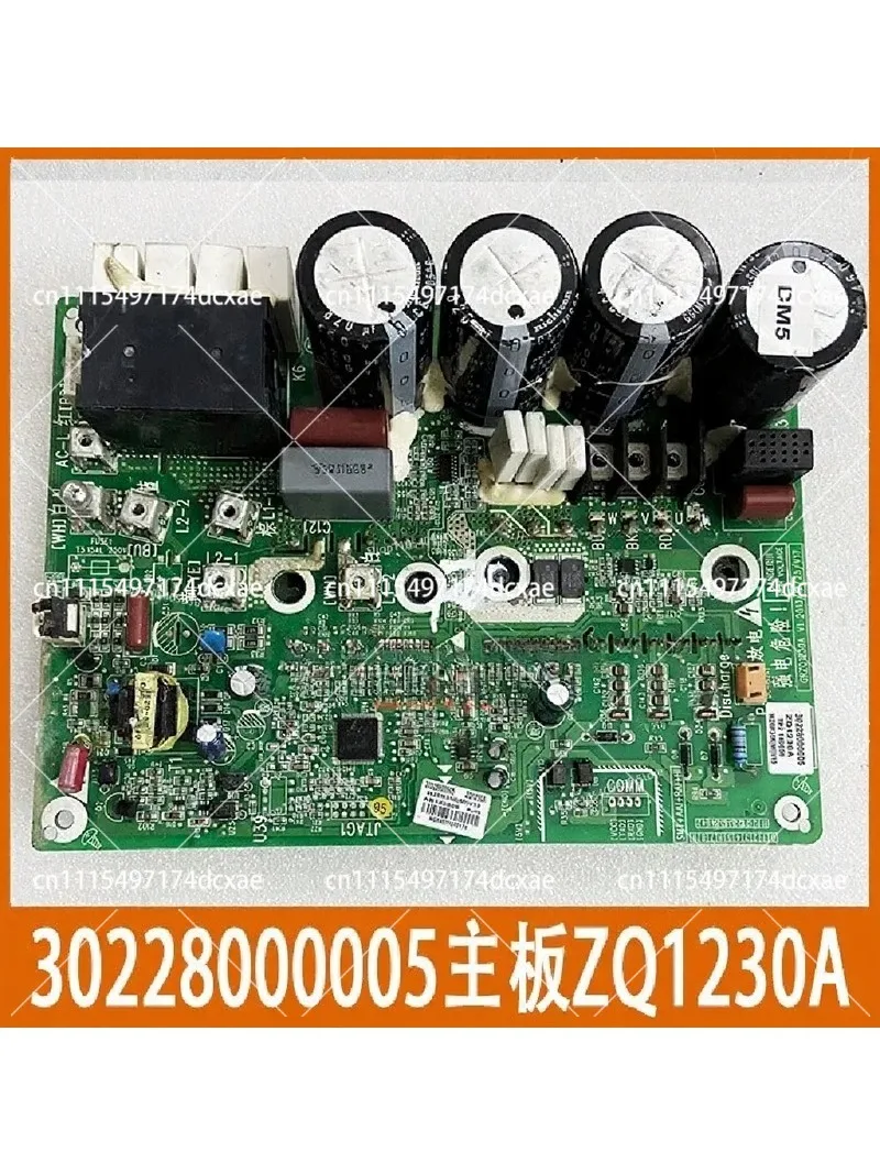 Multi‑Module Main Board 30228000005 ZQ1230A GRZQ1230A Air Conditioner Replacement Control Board