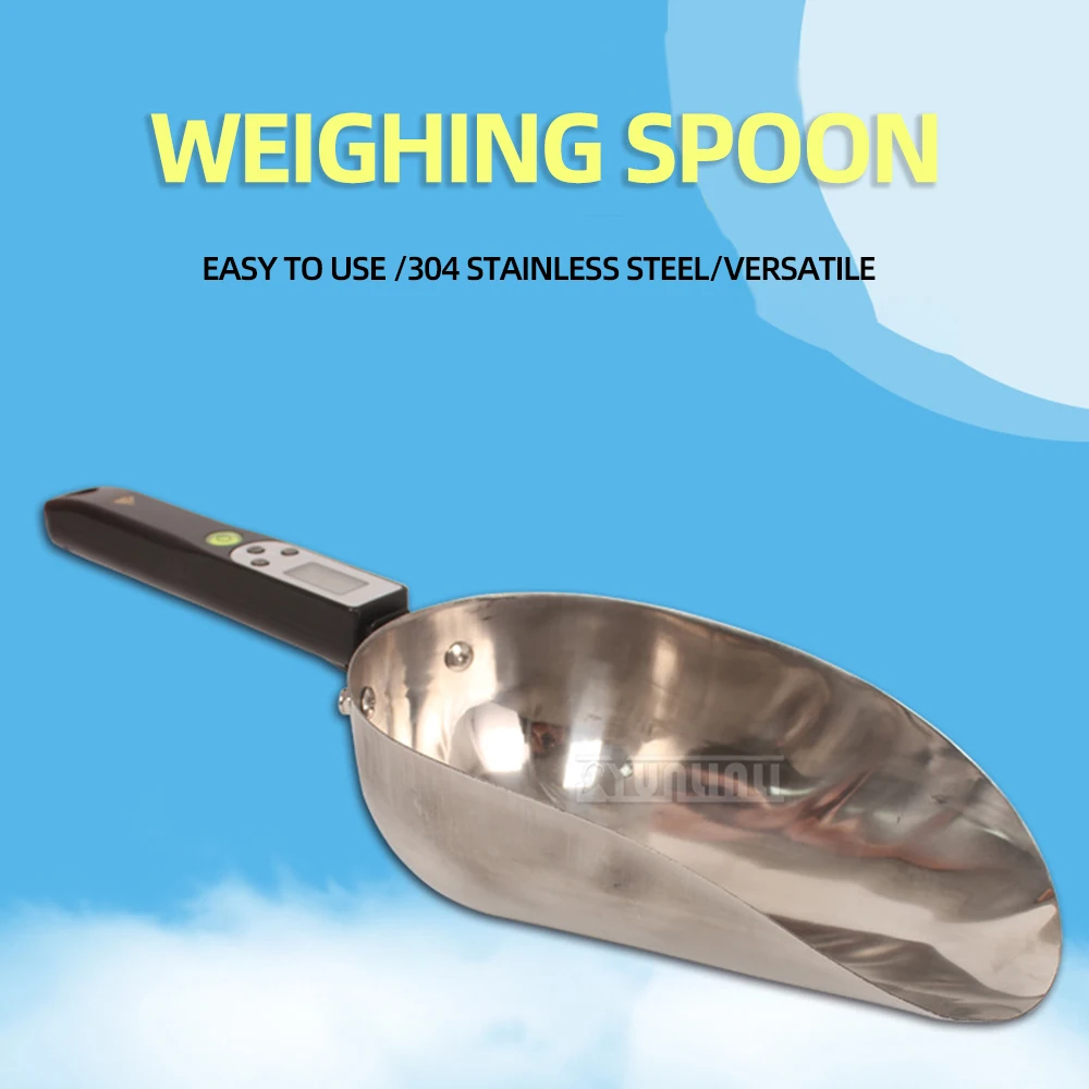 

Electronic weighing feed spoon feed shovel with weight display screen chicken feed scoop