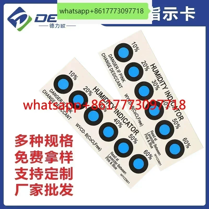 6 points humidity card 3 points 4 points indicator card PCB packaging humidity discoloration card 200 pieces