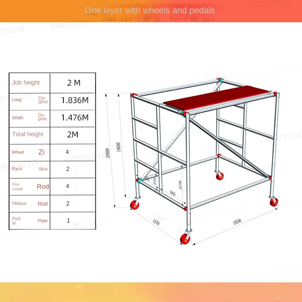 Aluminum alloy scaffolding mobile platform safety ladder construction and decoration construction pulley style 1