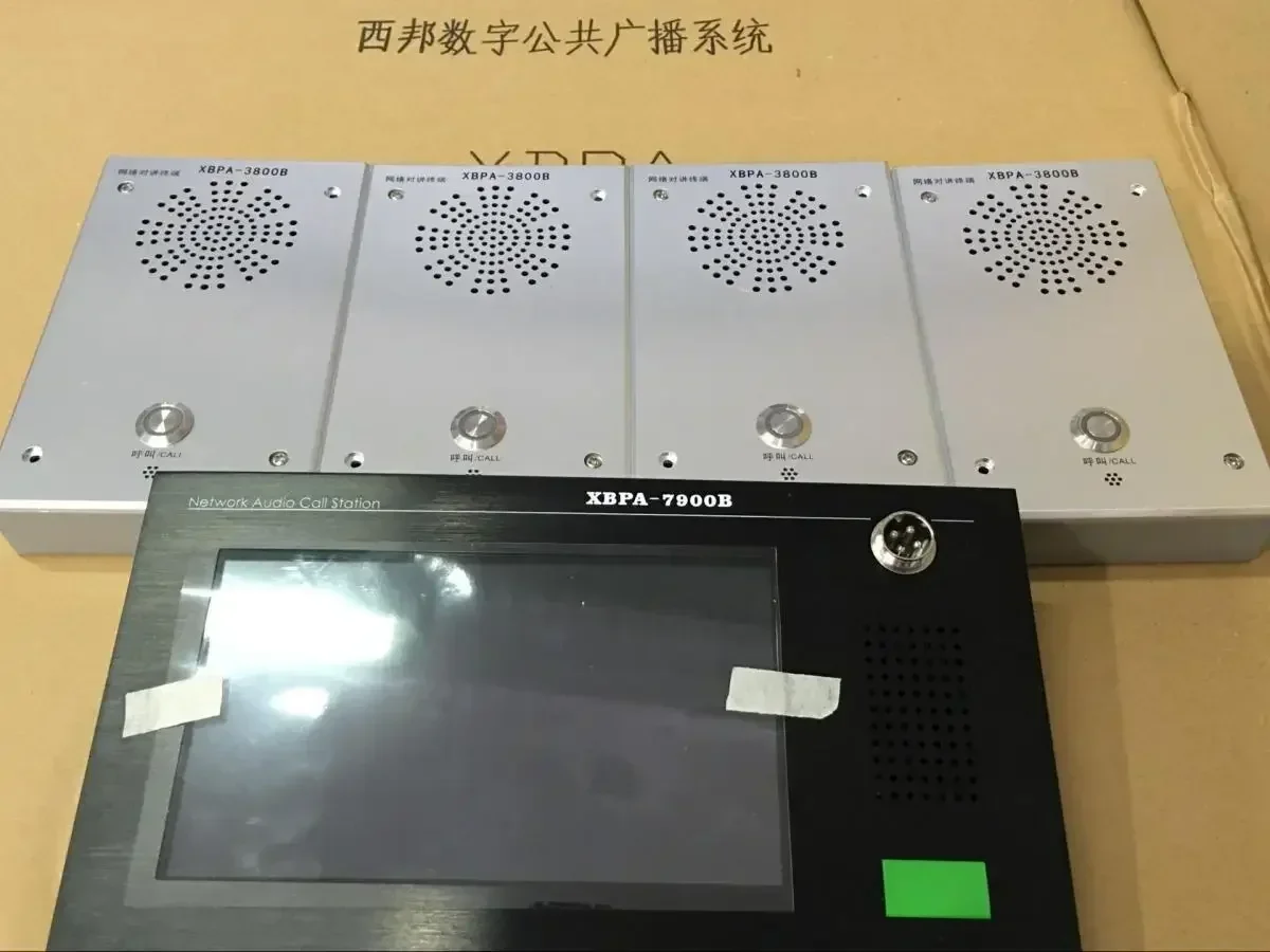IP Video Intercom System