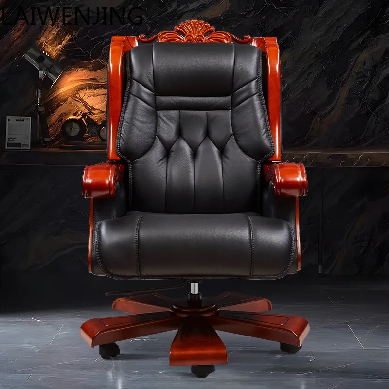HLZ boss chair reclining office massage desk chair comfortable sedentary computer chair