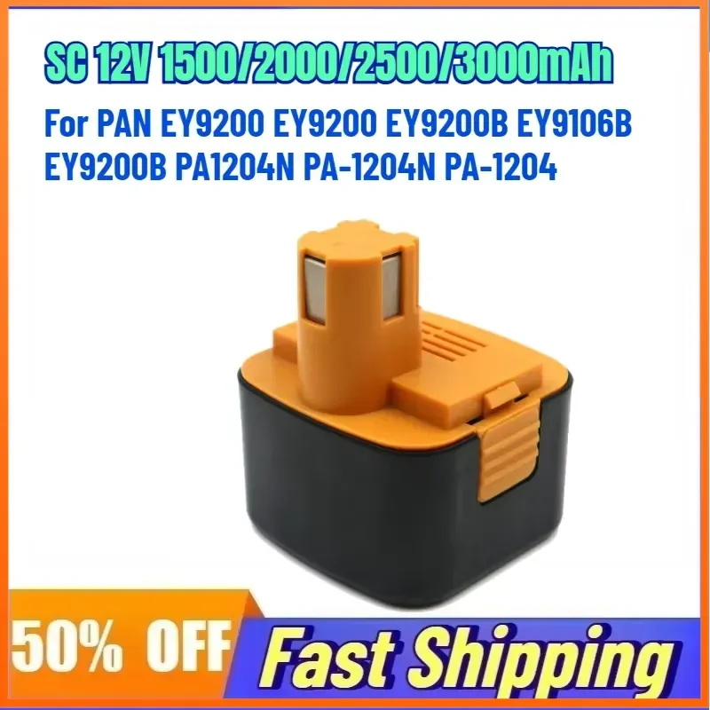 

SC 12V 3000mAh Rechargeable Battery for PAN EY9200 EY9200 EY9200B EY9106B EY9200B PA1204N PA-1204N PA-1204 Lithium Battery