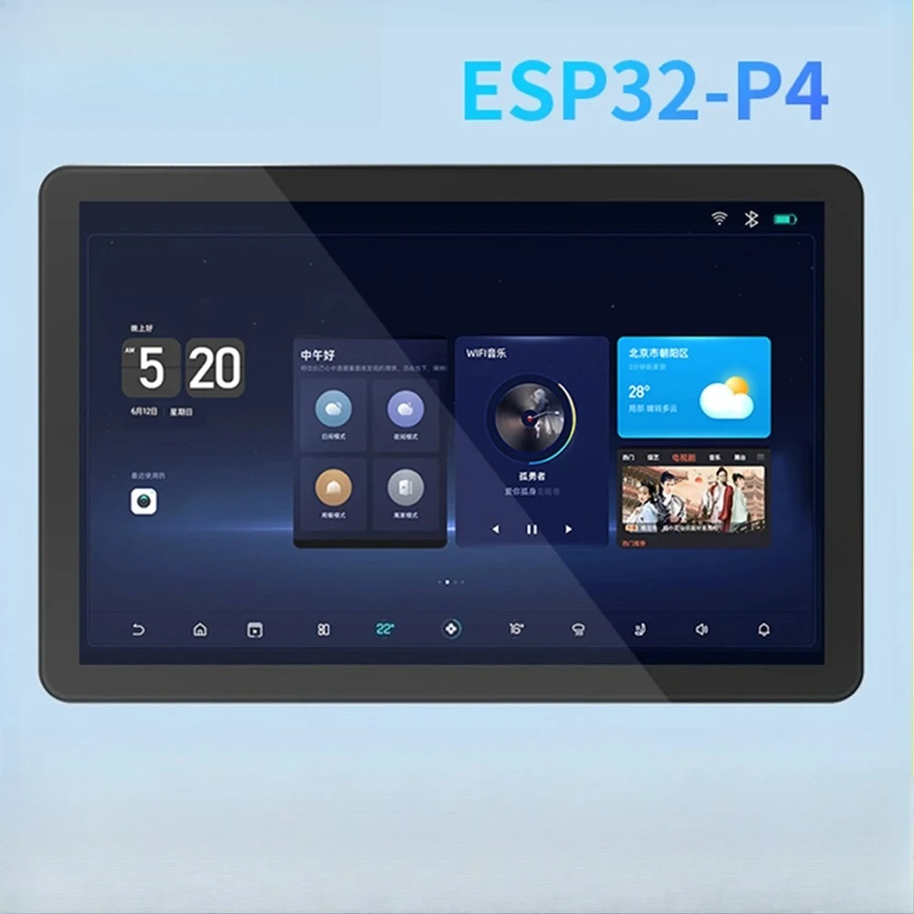 10.1-inch ESP32P4 LCD Display Development Board supports Xiaozhi ESP32 C6 800x1280 Capacitive Touch Screen for Arduino