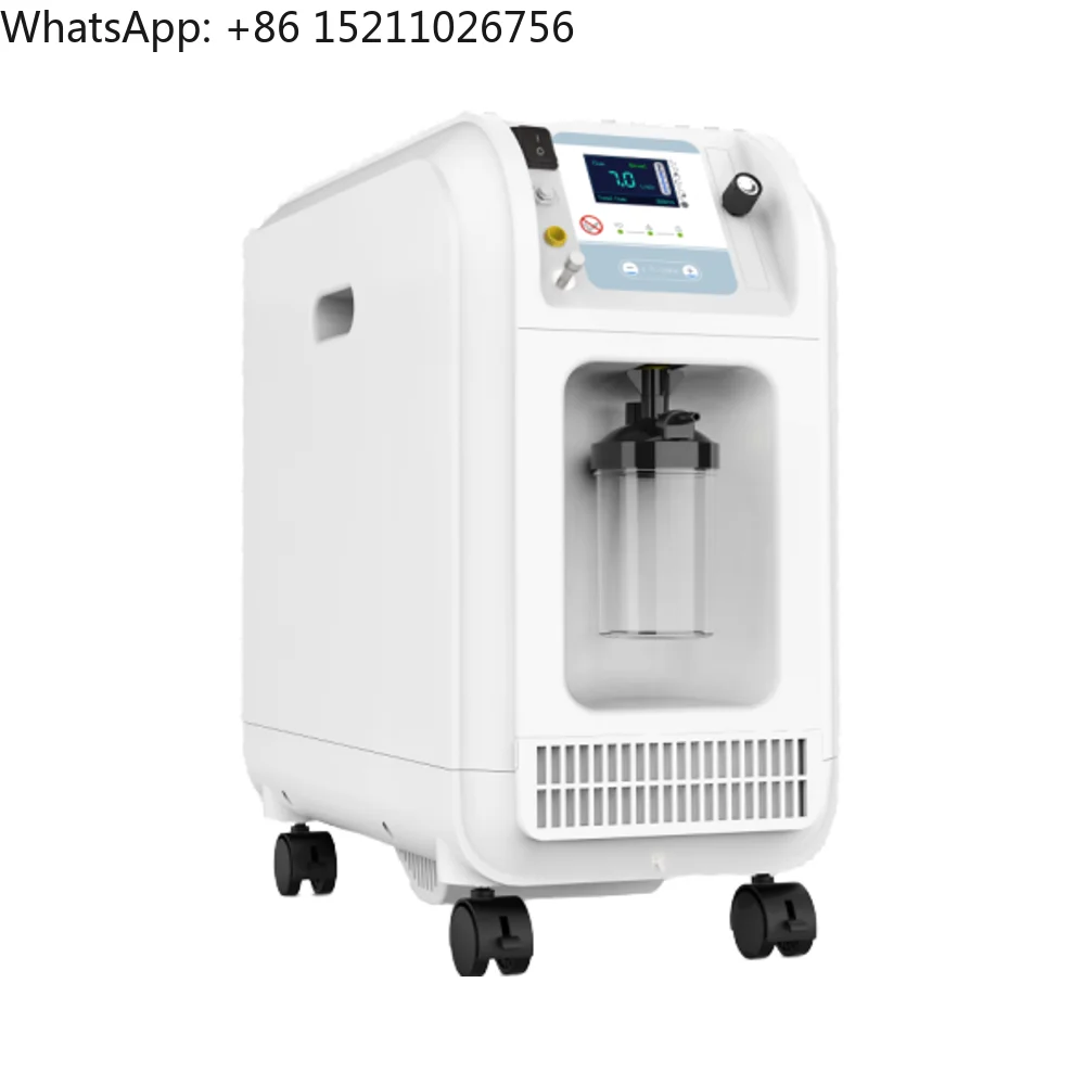 LCD Display Portable Veterinary Oxygen Concentrator 93% PSA Portable Pet - Machine with Nebulizer SpO2
