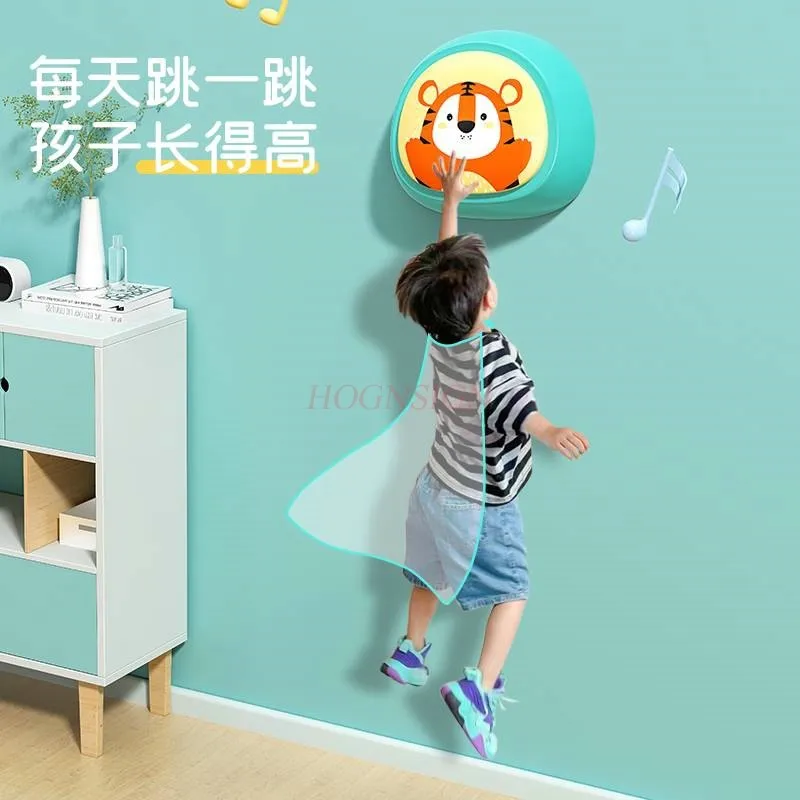 Baby Touching High Artifact, Clapping Music, Children's Training Equipment, Counter, Bounce, and High Jump Exercise