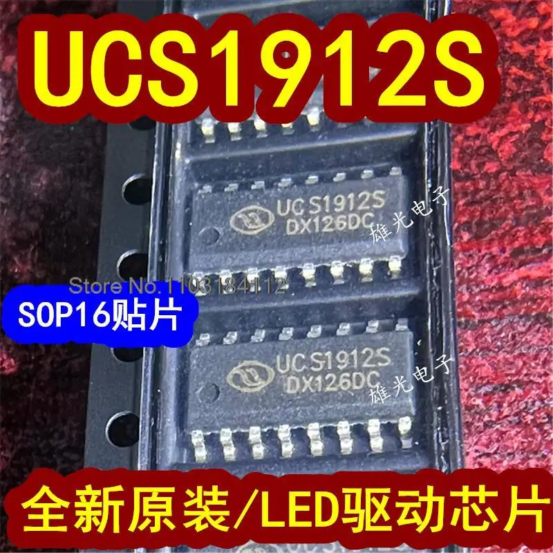 

10PCS/LOT UCS1912S SOP16 LED ..,..,.Company stock