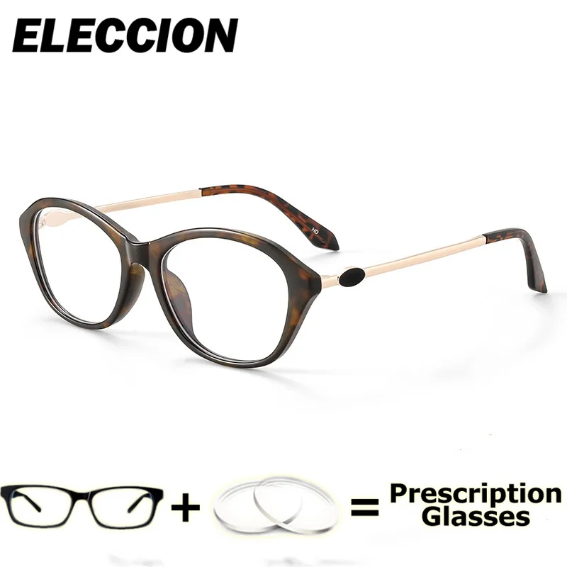 

ELECCION Prescription Glasses TR90 Frame Cat Eye Anti-Blue Light Glasses Customizable Women Reading Glasses Presbyopia Myopia