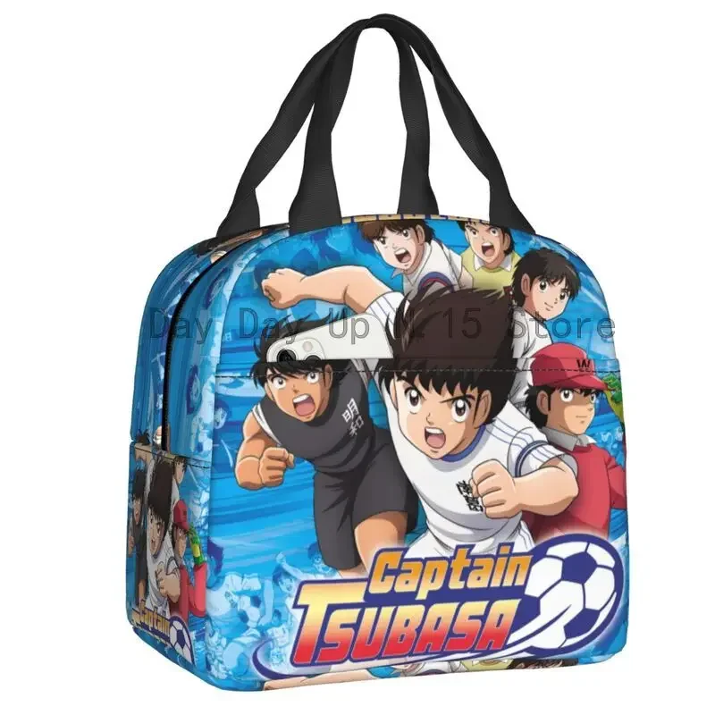 Japan Football Manga Captain Tsubasa Portable Lunch Boxes Leakproof Thermal Cooler Food Insulated Lunch Bag School Student