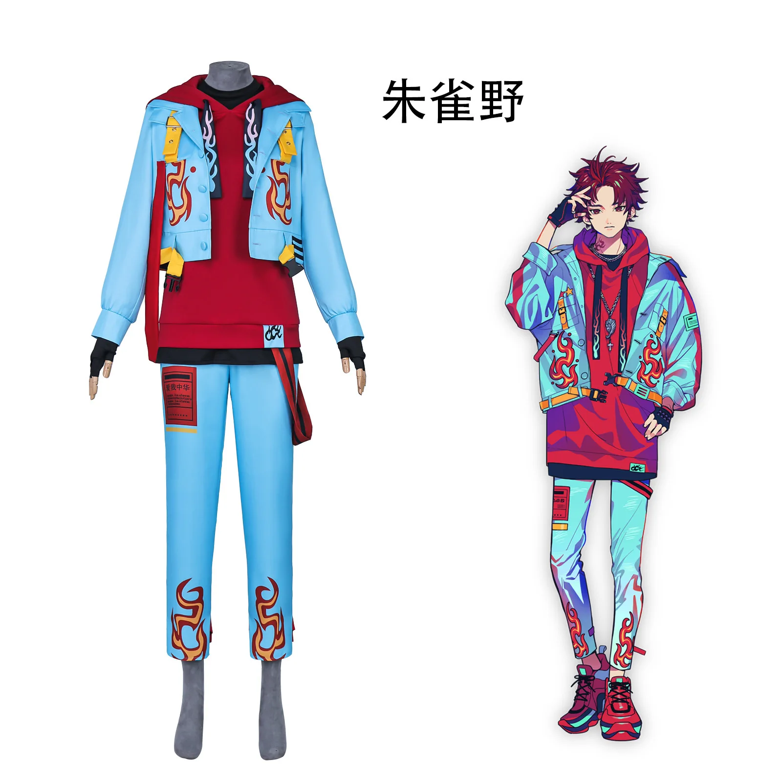 

Paradox Live Cosplay Allen Sugasano Costume Printed Hiphop Stage Performance Hip Hop Uniform Sportswear Shoes Man Carnival Suit