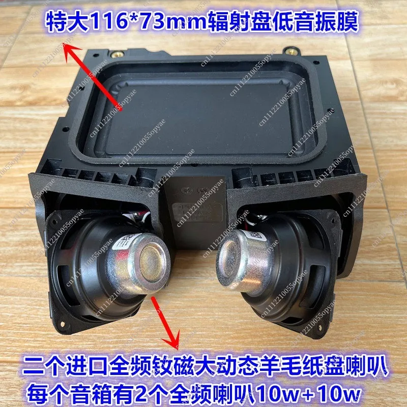 The 2.25