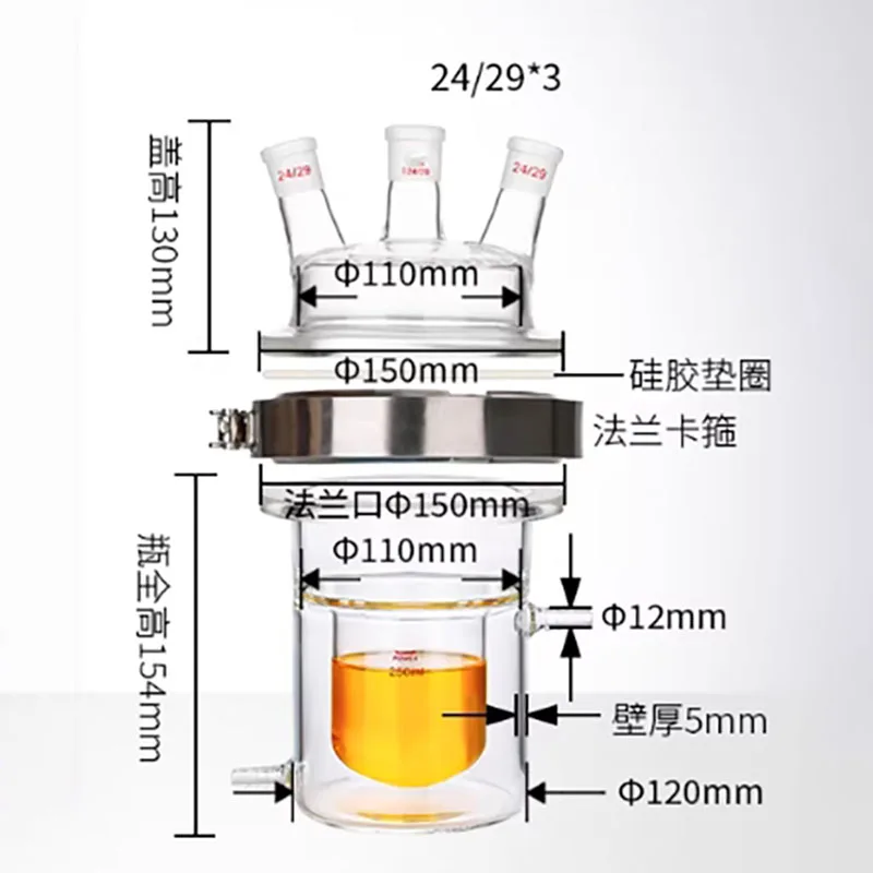 Double Jacket Open Reactor Glass Jacket Beaker reactor laboratory three-port reaction bottle 250/500/1000/2000/3000 ml