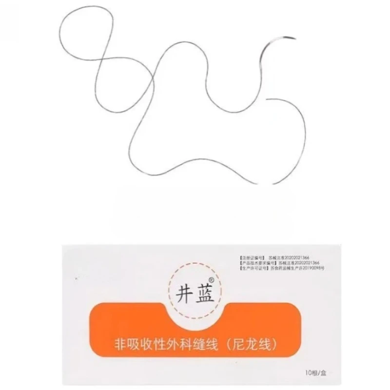 10Pcs/box Dental Practice Suture Thread with Needle 75CM 3/0 4/0 5/0 Nylon Non-absorbable Surgical Sutures Dental Consumables
