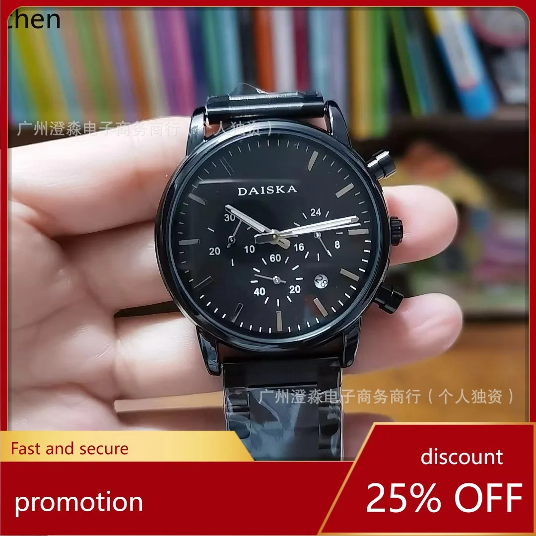 ZML functional quartz stainless steel strap men's watch waterproof watch