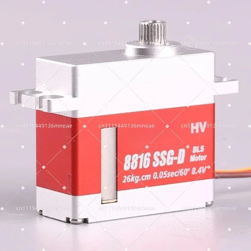 8816 SSG-D All Metal Gear Motion Unit 26KG Medium Size Digital Structure Matches 589 Small Machinery Spare Components