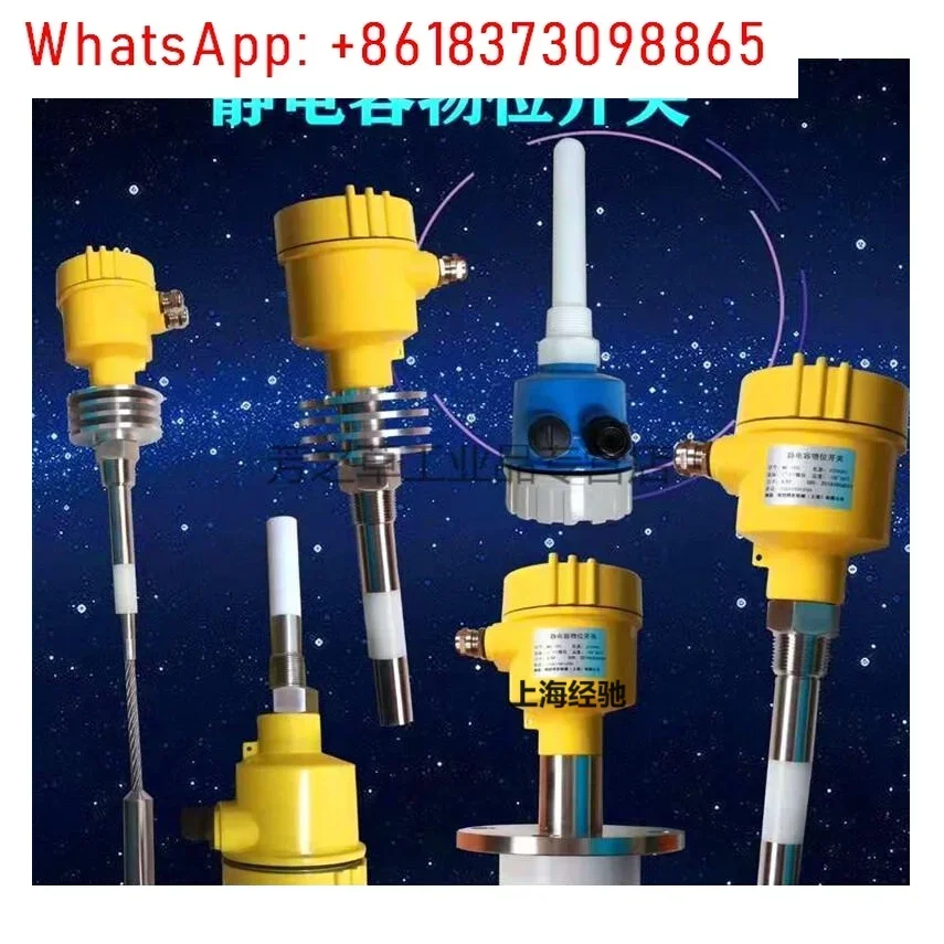 SE-10SB-250 Kapazitiver Füllstandsschalter, Materialpegelmesser