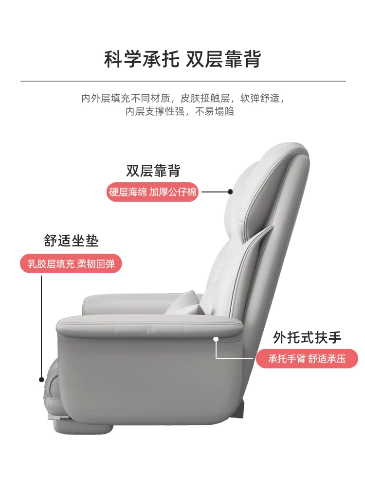 chair for business, office, and home use, comfortable backrest for long periods of sitting, lazy sofa, leisure esports chair