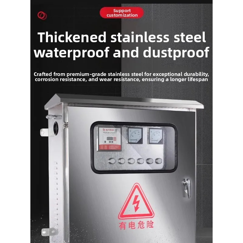 Low voltage capacitor cabinet, reactive power compensation cabinet, intelligent automatic compensation control cabinet on-site