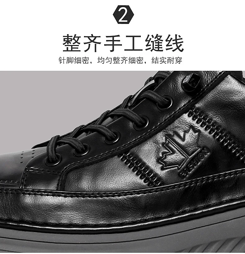 Luxuriöse Echtleder-Herrenschuhe für Business und Freizeit, Hochwertige Modische Schnürschuhe für Büro und Outdoor-Aktivitäten, Herren-Sneaker – Detail 6