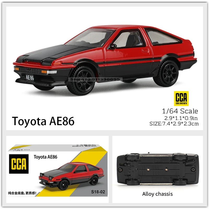 Cca msz 1: 64 toyota ae86 volkswagen ônibus carro inferior liga