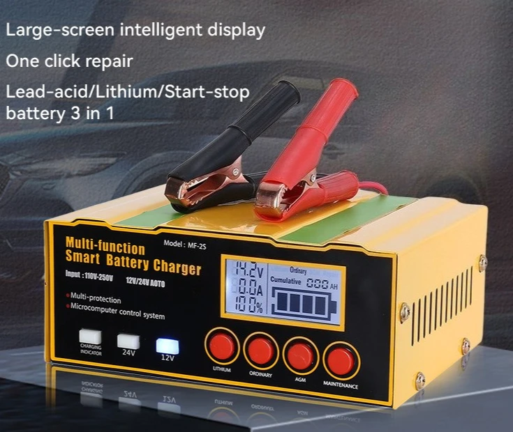 English version Multifunctional charger Car Motorcycle Battery Charger 12V24VAGM Start-Stop Charger