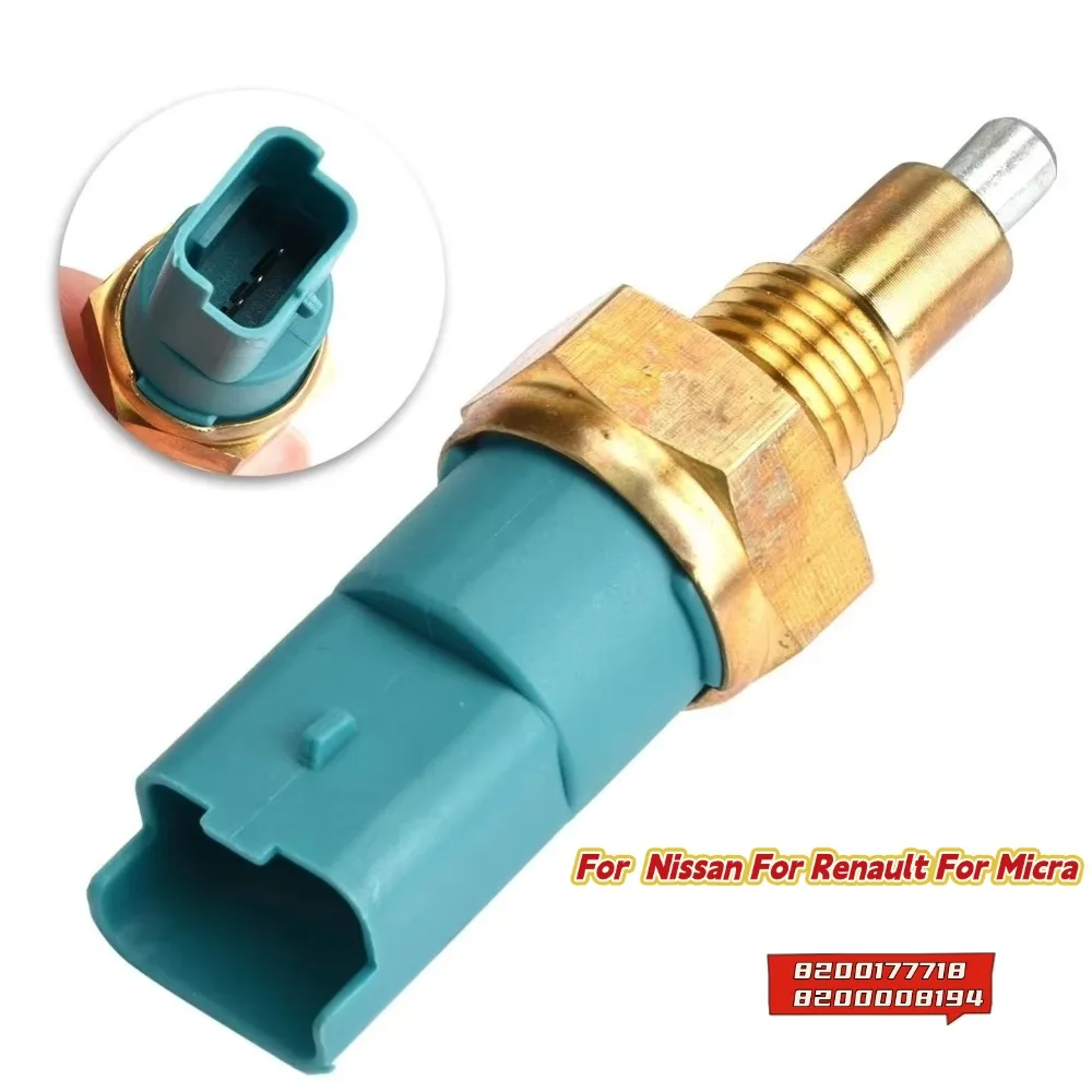 8200177718 8200008194 Back Up Reversing Light Switch For Nissan Renault Micra Qashqai Juke Clio Perfect Match High Reliability