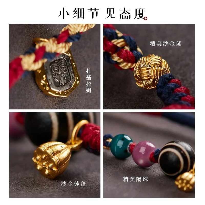 High-End tibetische handgemachte Geflecht Seil Thangka Anhänger Seil Amulett Halskette Seil Bienenwachs Anhänger Seil bunte geflochtene Seil ethnisch