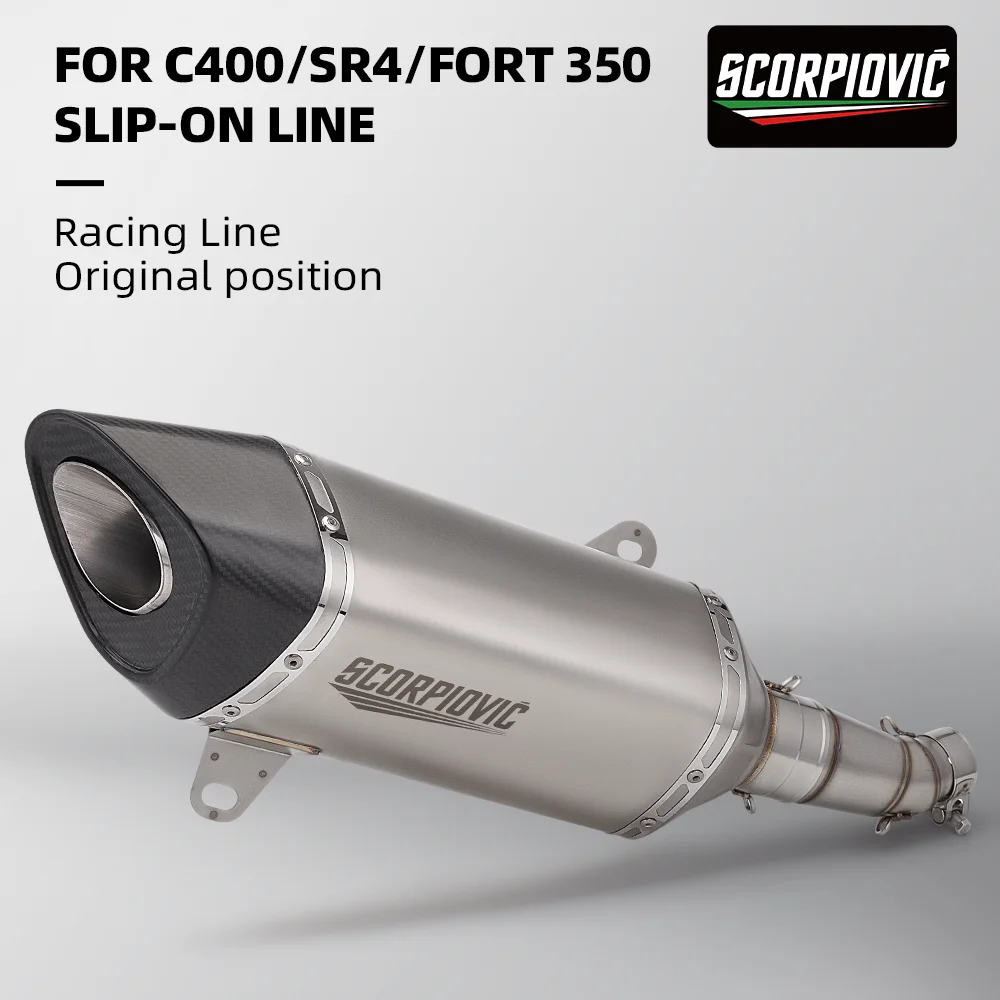 

Модификация мотоцикла SR4 C400 Hong 350FOR C400/SR4 T350SLIP-ON LINE, специальная система выхлопной трубы глушителя мотоцикла