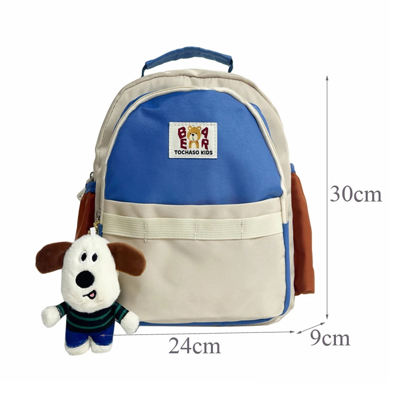 Neue Kinder taschen für Mädchen Jungen Rucksack mit Hundes pielzeug tragbare Kinder Schult asche koreanische Baby Umhängetasche für die Reise