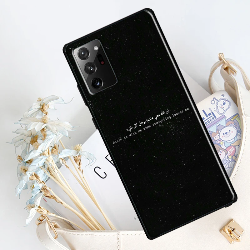 Muslim Surah Ikhlas Islamic Quotes Silicone Case For Samsung Galaxy S23 S8 S9 S10 S20 FE S21 Plus Note 20 Ultra S22 Ultra Cover